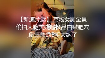 蜜桃传媒PME020禁忌乱伦小姨强上姪儿