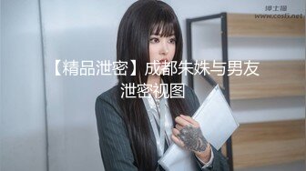 推荐 颜值福利姬嫩妹【软萌萝莉小仙】第二弹雙馬尾學生製服 項圈腳銬 黃瓜深喉自慰