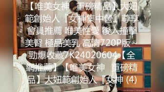 好有女人味的韵味少妇，美容院兼职技师身材就是棒 (1)