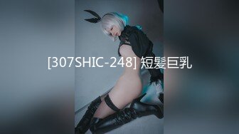 STP29615 好美【aiyuenyuen】UT女神~进军ST全裸诱惑~乳夹道具自慰近距离土豪最爱 VIP0600