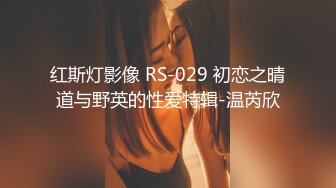 究极反差露脸女神！推特高颜S级漂亮美女【小狐狸】线下约实力金主群P多男多女混乱性爱，有说有笑观战指挥