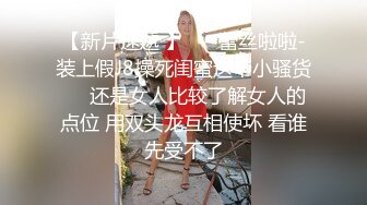 最爱少妇熟女