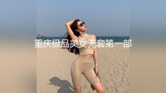  开档黑丝高跟大奶美女  啊啊 好舒服 爸爸操死我 上位骑乘被眼镜大哥后人猛怼 爽叫不停