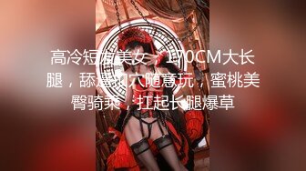 最浪推特反差婊網紅【愛絲襪Vivian姐】最新定制視頻-性感廚娘爆裂黑絲廚房激烈性愛