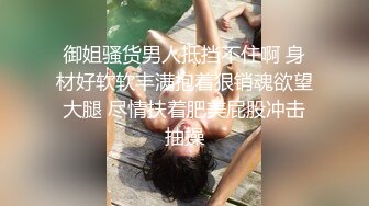 换妻爱好者【人妻可遇不可求】兵哥哥，大学老师，海归高富帅，3P不断，记录了两人的心路历程点点滴滴