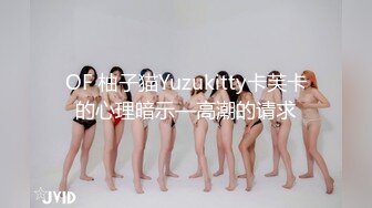 长相甜美美女性感情趣短裙