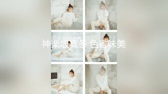 【新片速遞】2022-3-3【小智寻欢】高质量美女，S型身材极品美腿，吃点零食再来一炮，认真的舔屌，张开双腿爆插，美女爽的呼吸急促