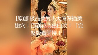 YC商场一脸骚相黑裙短发美妞网纱内前面漏毛后面看到穴缝