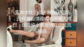 最新超人气女神小江疏影《多乙》淫荡女主编被无名作家老王无套屌穴