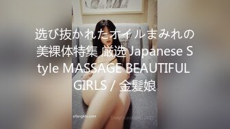 《最新重磅✿新瓜速吃》万元定制虎牙人气舞蹈才艺主播极品女神【桃一】私拍~情趣SM假屌露奶露逼艳舞紫薇挑逗~炸裂