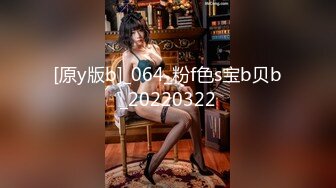 273_(sex)20230917_叛逆少女团