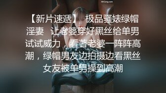 [2DF2] 【周末礼物】美艳少妇型ts赵恩静，被生活滋润的很漂亮，约炮型男结果被狠艹菊花穴，开花又能赚钱，淫荡刺激的妖妖[BT种子]