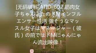 STP14151 清纯的妹妹稻田野里来一首吉他，悦耳动听之后来一番骚操作，自慰扣小穴喷出很多淫水，爽死啦！