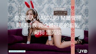 MIAB-054 [自提征用]无内诱惑我的淫乱人妻 忍耐不住后的性欲兽化 末广纯