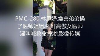 【新速片遞】 百度云泄密流出视图❤️反差婊美女同事刘璐和闺蜜男友性爱视频