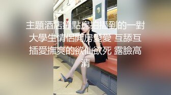 国产AV 星空无限传媒 XKG008 少妇炮友是我的亲生妈妈 美嘉(云朵)