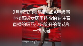 00后JK小萝莉 满满的胶原蛋白 半纯半欲小仙女 少女胴体魅力无限