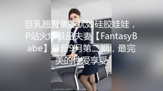 长沙极品人妻，拍人体写真，在摄影棚拍写真被偷拍的视频花絮！