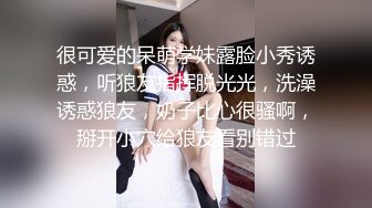 颜值大胸美女，就喜欢我射在她的脸上，妹妹一脸享受着精液