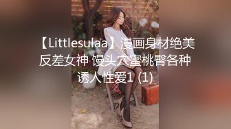 圆床房TP大学生情侣开房造爱身材纤细白嫩美腿美女被干的随着抽送的节奏嗯嗯叫个不停男友干不动了她就吃肉棒真骚