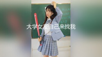 【新片速遞】【极品媚黑❤️集中营】沉迷黑人大屌的那些国产美女们 黑超屌无套爆插直顶花心 深喉顶操体验超凡高潮 高清720P版 