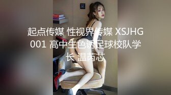 淫荡情人叫声，改天给大家发一个完整版的