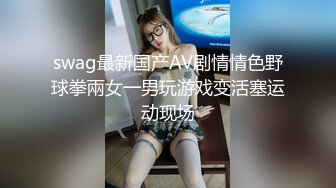 穿着睡衣门口呻吟