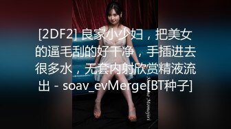 泰国人气美妖 - mygif - 和小鲜肉啪啪记录 被大肉棒艹得销魂呀，姿势好顶，双双撸射 ！