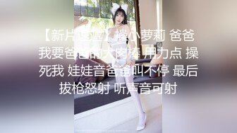 ★☆《最新流出露出女神》★☆极品大长腿苗条身材阴钉骚妻【金秘书】福利 (3)