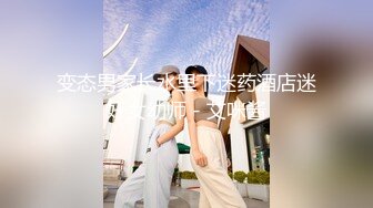 娇小可人长腿妹+风情万种骚御姐❤️Ria Manilla+ANNGODDESS（P站）❤️视频合集【90V】 (30)