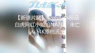 (Uncen-leaked) HND-134 無理やり強制中出し痴女 蓮実クレア