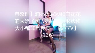 [高清中文字幕]MIDE-713 使用女體化的娘炮M男誘導你自慰的淫語痴女小蕾