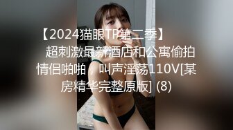 大奶女神Onlyfans網紅Irisadamsone不雅露臉挑逗私拍