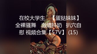 白天奔驰E上操弟弟，晚上逼痒接着开车去操