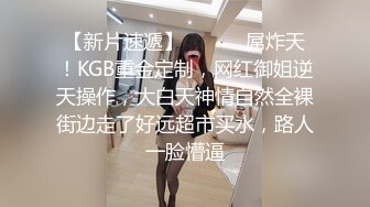 @002高端兔耳网红