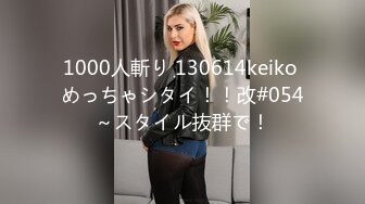 175瘦高美女