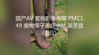 【91沈先生】（第二场）老金约操00后清纯小萝莉，刮毛调教套路多，哄得小妹子好开心，被疯狂干也乐在其中真牛逼