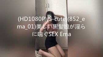 2/3最新 极品短发大美妞颜值超高被全自动上下打桩VIP1196