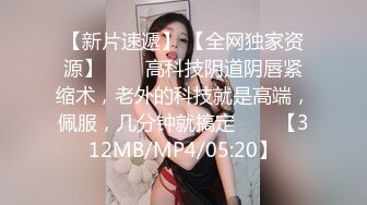 上海著名歌手扮演小白兔