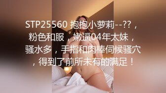 (蜜桃傳媒)(pme-032)(20230220)饑渴少婦硬上表哥