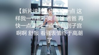 【新片速遞】   高价收录【吐血推荐】迷奸系列最高颜值女神出场！无美艳滤镜都如此漂亮的白皙女神，迷奸内射两次，后段有生理反应【水印】[1.52G/MP4/01:41:44]