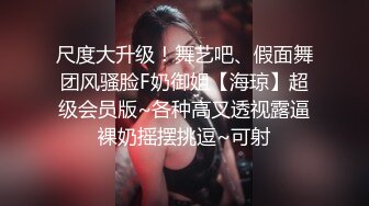 教练帅哥被兄弟反攻,无套爆菊