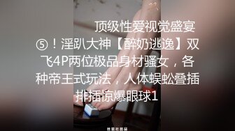 HongKongDoll 甜美游戏陪玩四部曲021