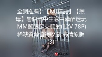 【气质小姐姐】成都 良家少妇 极品大胸，正是如狼似虎的时候，闺房内性爱，要把小男友榨干的节奏