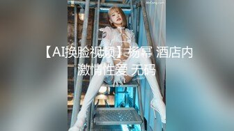 我的00后骚货女友