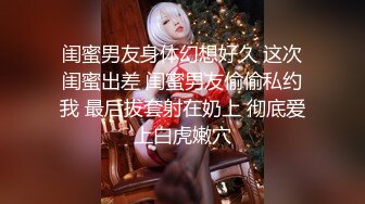 [2DF2] 七天精品探花深夜场黑衣牛仔裤妹子，舔奶摸逼沙发上侧入抽插猛操呻吟 - soav(3883540-8202157)_evMerge[BT种子]