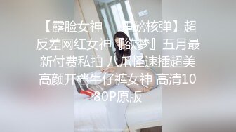 桑拿小胖妹2