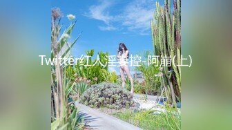 巨奶漂亮骚妹子坐车回家发骚想要打炮与司机藏到公厕里啪啪啪强忍着不敢大声叫主动要求射逼里国语中字