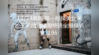    最新爆红推特极品身材美少女cuteli520新作-新洛丽塔裙道具玩浪穴_叫声依旧销魂_强烈推荐