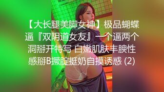 XK8099.《元旦庆典》.女优狂欢啪.星空无限传媒